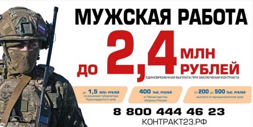 486399024 971556498440646 604420229650074298 n 971556495107313
